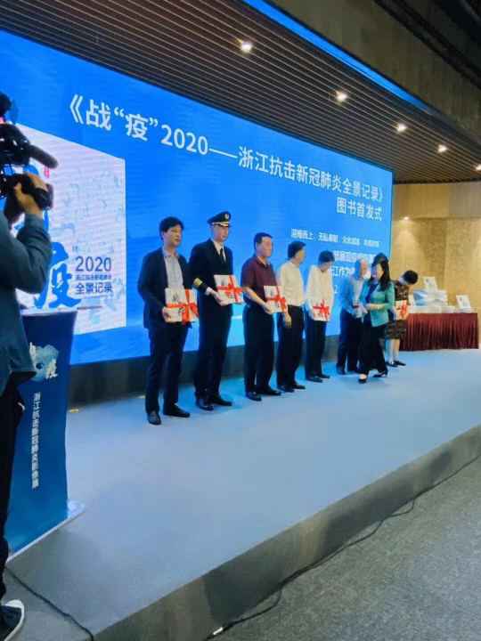 半岛平台网页版登入-半岛online(中国)《战疫》